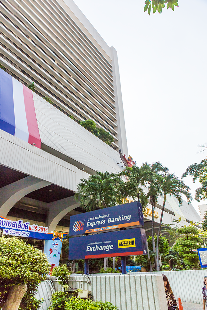 バンコクバンクで銀行口座を作ったよ。 THE ROAD AHEAD