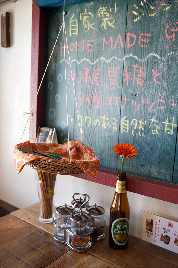 アジアン食堂 シロクマ