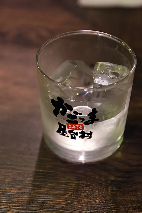 AUGMかごしま食べ歩き1日目