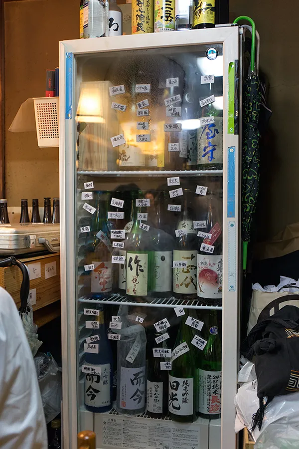 日本酒〜ウイスキー･･･お酒は続く。