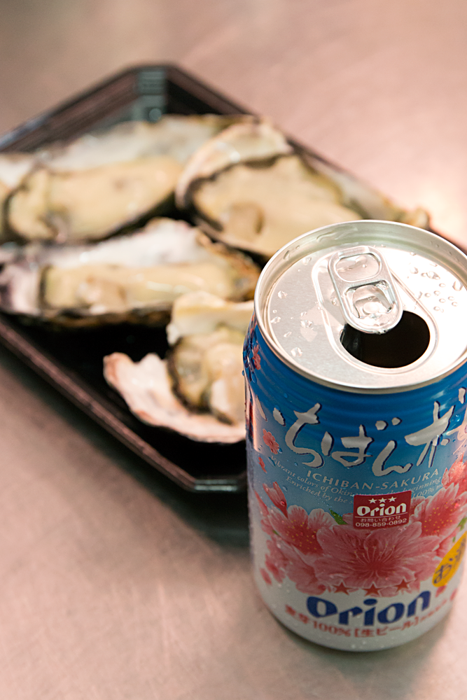 新年会・那覇ぶらり呑み