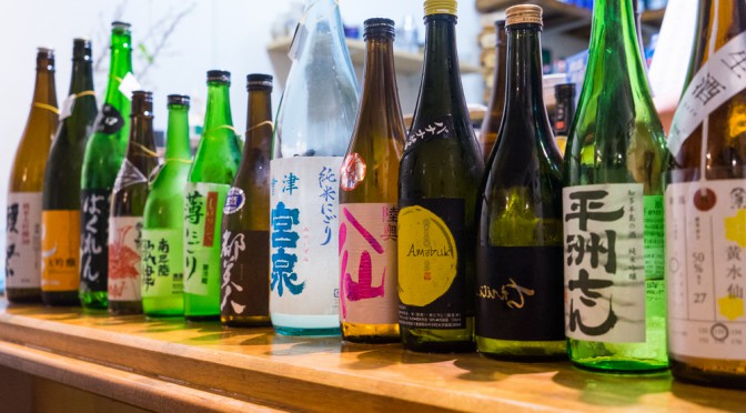 樂で日本酒の会 2016/03
