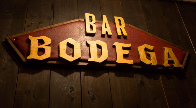 沖縄市・こんなところに素敵Barが･･･Bar BODEGA