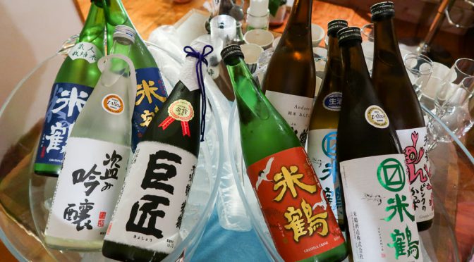 和食 樂で山形県の米鶴酒造さんを迎えて米鶴の会