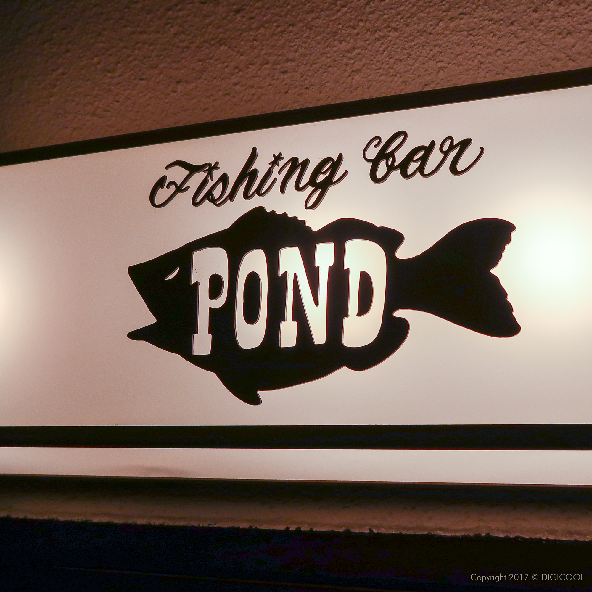 福岡 天神・冒険用品って福岡にもあったんだ！冒険用品 フクオカブランチ@Fishing Bar POND