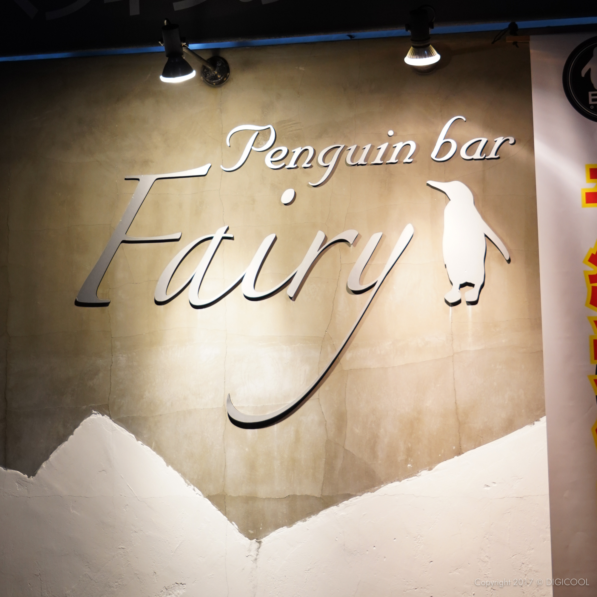 Penguin Bar Fairy
