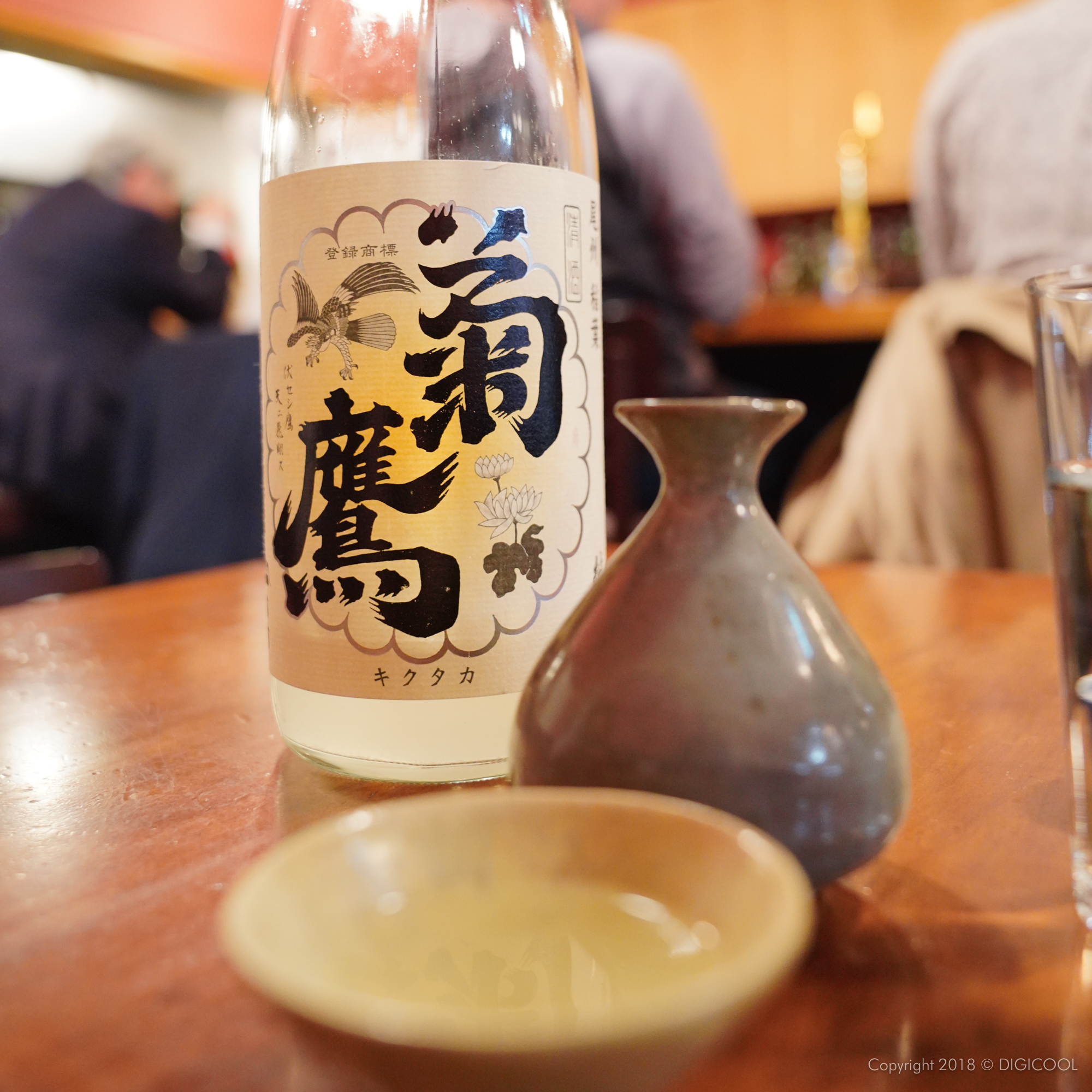 東京都武蔵野市・三鷹の燗専門店「ひねもす」で燗酒の勉強をしてきました。