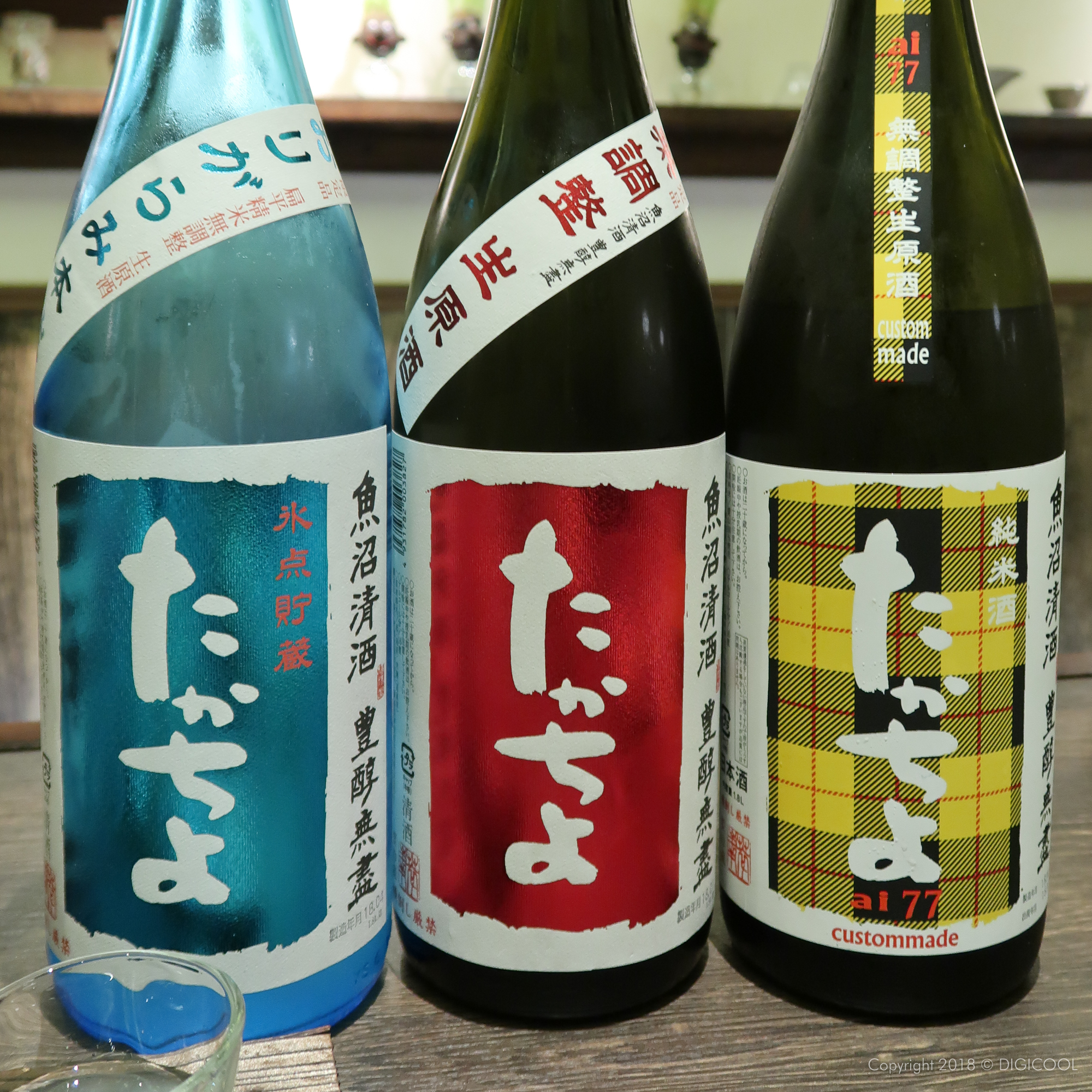 滋賀県近江八幡市・近江八幡の住宅街にあるこだわりラインナップの日本酒BAR「masu masu」に行ってきました。
