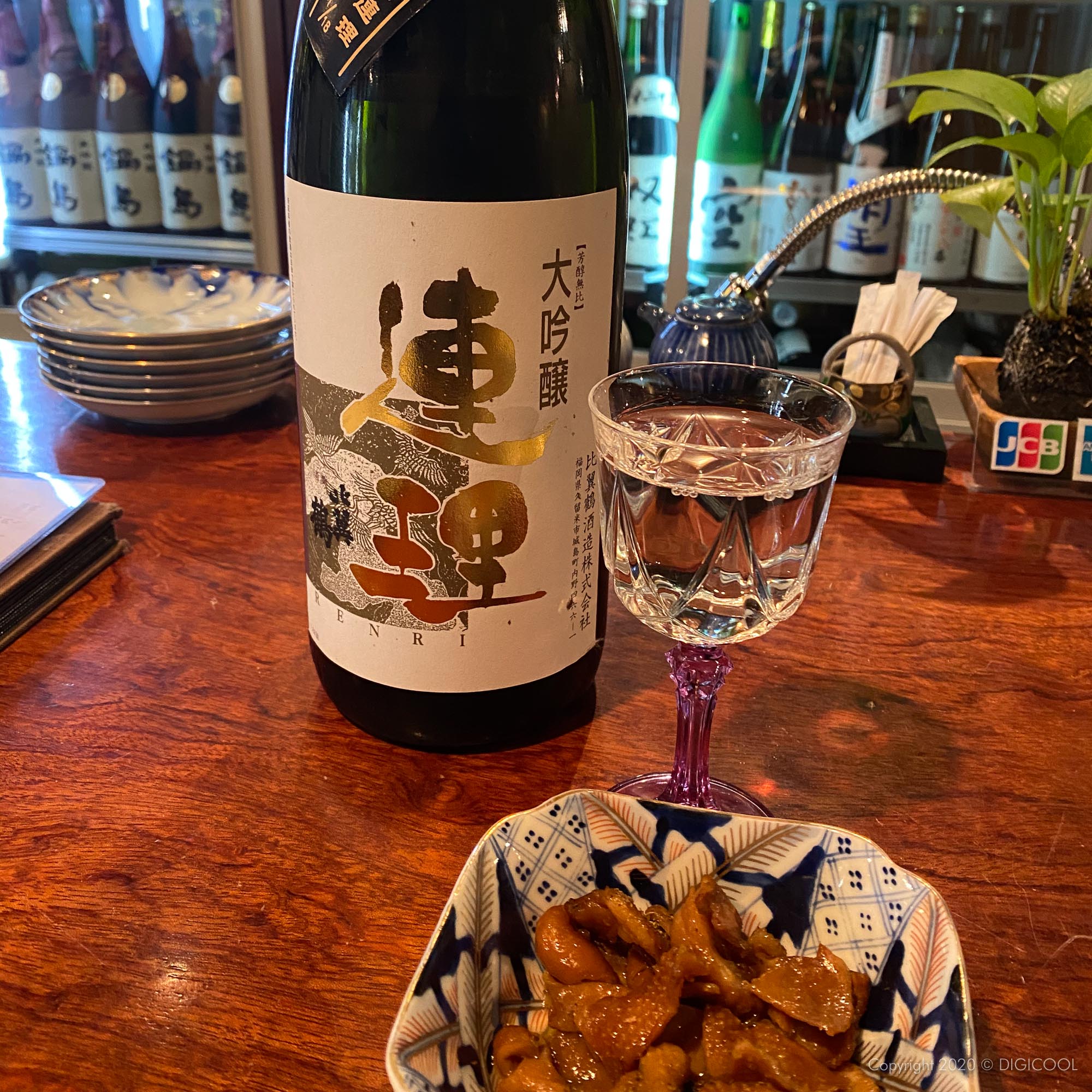 福岡県福岡市・「酒峰」ほどストイックな日本酒バーはない！