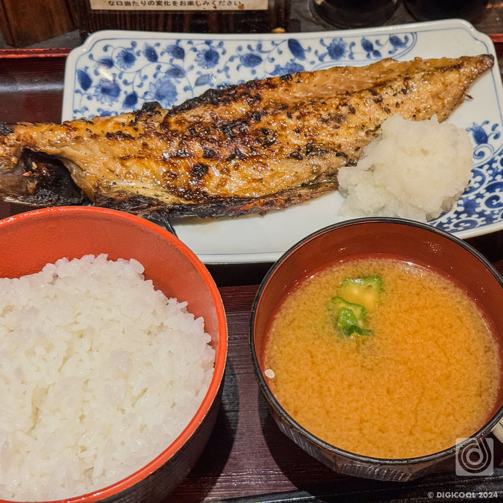 東京都 新宿区・ランチで炭火焼きたての魚が食べられる幸せ。「白銀屋」はコスパも良くて通いたい店でした。