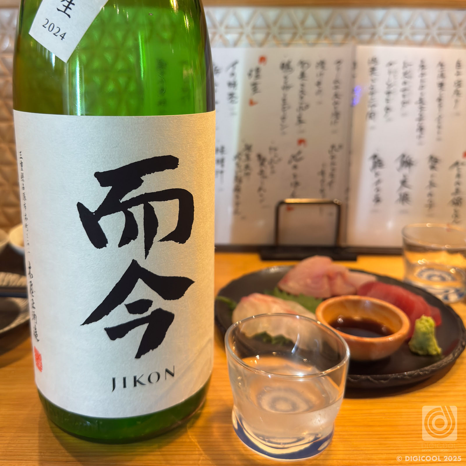 東京都 品川区・旗の台駅前の「酔い肴とメシ かもすや」で日本酒飲み放題。あれもこれも飲めちゃいます！