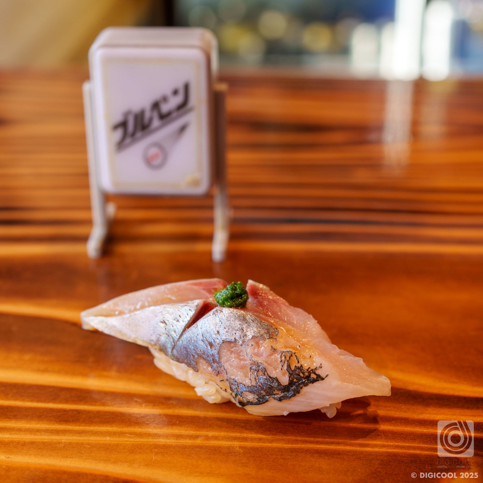 東京都 品川区・「ブルペン」で野球気分の寿司ランチ！絶品ネタと日本酒を堪能してきました。